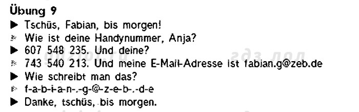 Ответы по немецкому языку Горизонты Deutsch 5 класс Аверин (рабочая тетрадь...